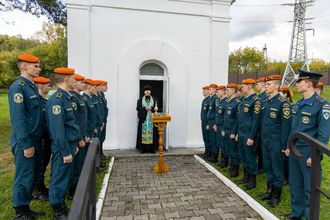 Академия МЧС