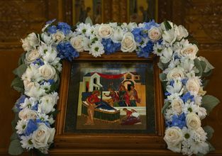 Рождество Пресвятой Богородицы