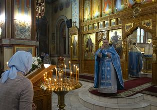 Рождество Пресвятой Богородицы