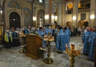 Рождество Пресвятой Богородицы