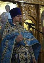 Рождество Пресвятой Богородицы