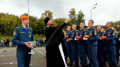Академия МЧС