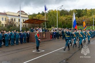Академия МЧС