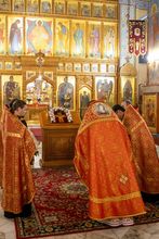 Канун Воздвижения