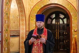 Канун Воздвижения