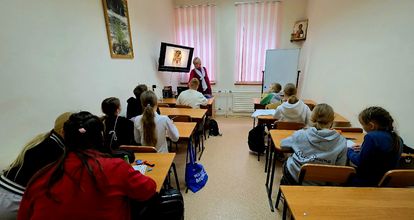 Воскресная школа
