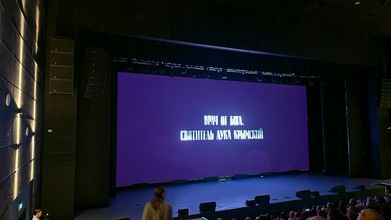Фильм