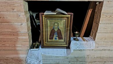 Додоново