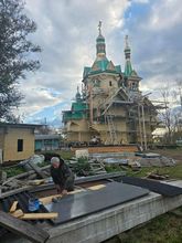 Додоново