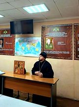 Росгвардия