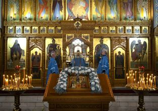 Покров