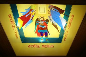 Часовня