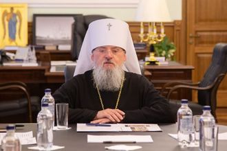 Епархиальное