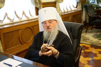 Епархиальное