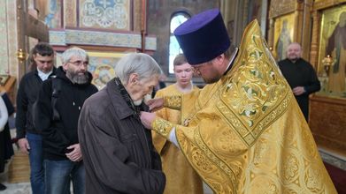 Награждение