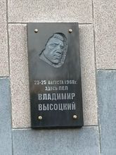 Фестиваль