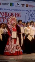 Фестиваль