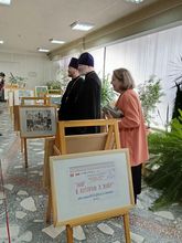 Фестиваль