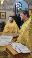 Литургия