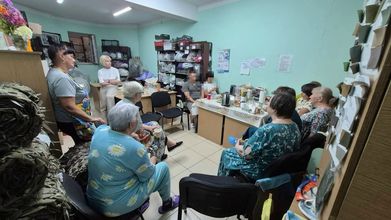 Епархиальное