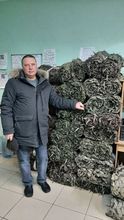 Епархиальное