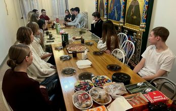 Клуб