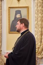 Собрание