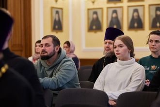 Собрание