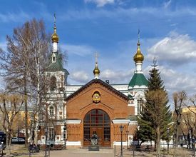 Курсы
