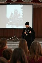 Урок нравственности