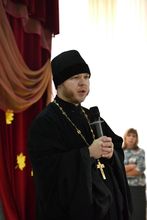 Урок нравственности