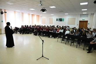 Урок нравственности