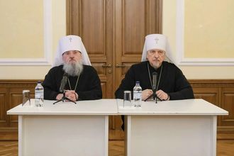 Собрание