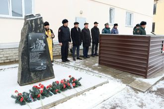 Войсковая часть