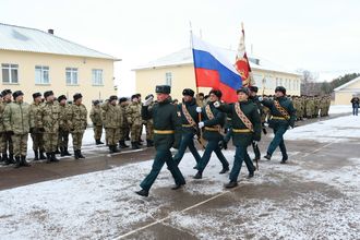 Войсковая часть