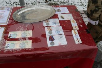 Войсковая часть