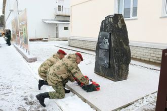 Войсковая часть