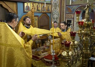 Литургия