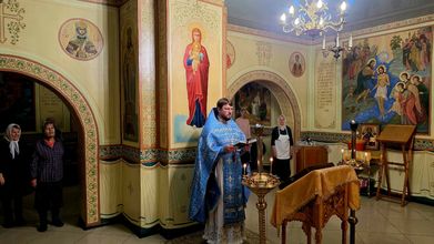 Иверская