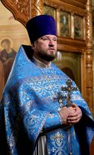 Иверская