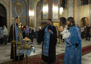 Вечерня Покрова